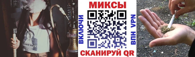 Купить где  Чебоксары  БУТИРАТ бутик 