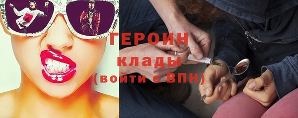 ПСИЛОЦИБИНОВЫЕ ГРИБЫ Касимов