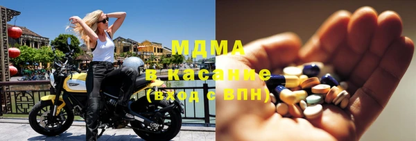 кокаин перу Карталы