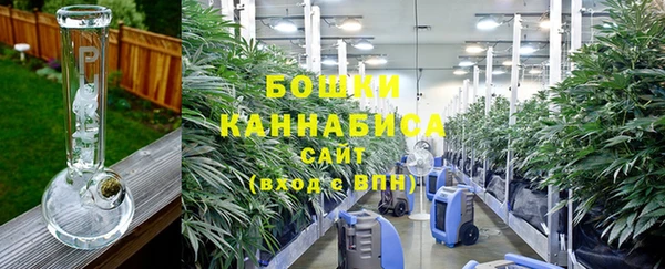 кокаин перу Карталы