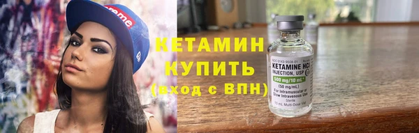кокаин перу Карталы