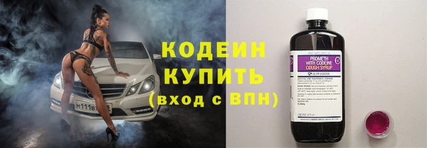 кокаин перу Карталы