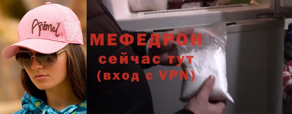 ПСИЛОЦИБИНОВЫЕ ГРИБЫ Касимов