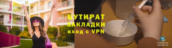 ПСИЛОЦИБИНОВЫЕ ГРИБЫ Касимов