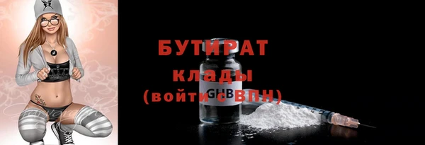 кокаин перу Карталы