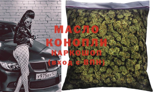 кокаин перу Карталы