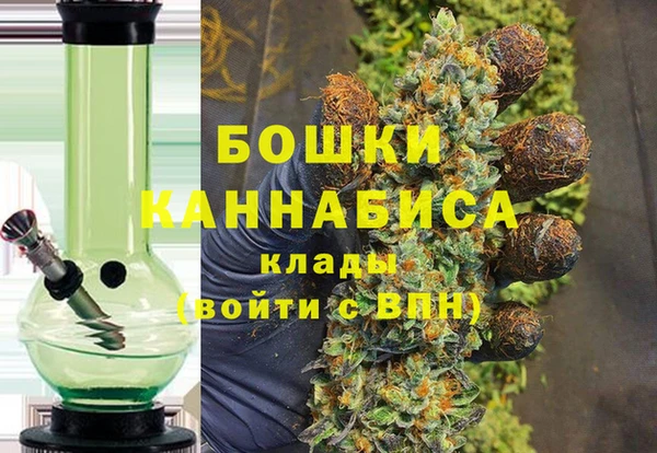 кокаин перу Карталы