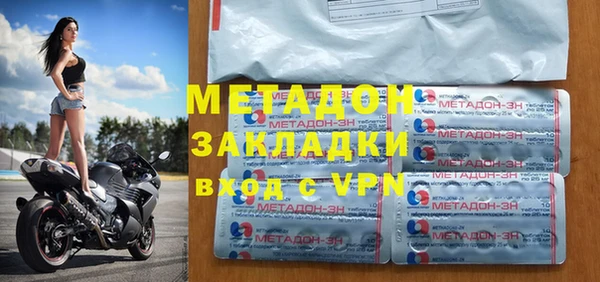 ПСИЛОЦИБИНОВЫЕ ГРИБЫ Касимов