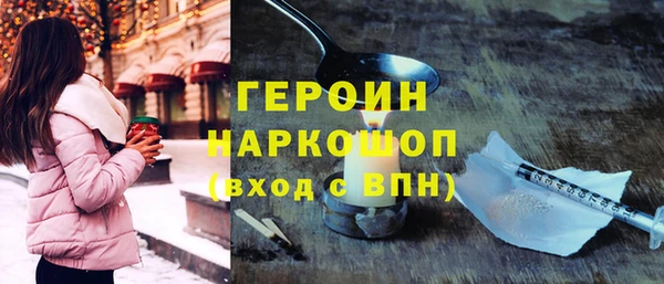 ПСИЛОЦИБИНОВЫЕ ГРИБЫ Касимов