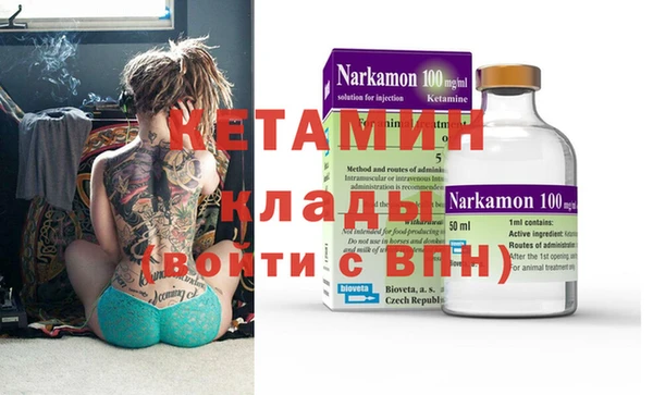 кокаин перу Карталы