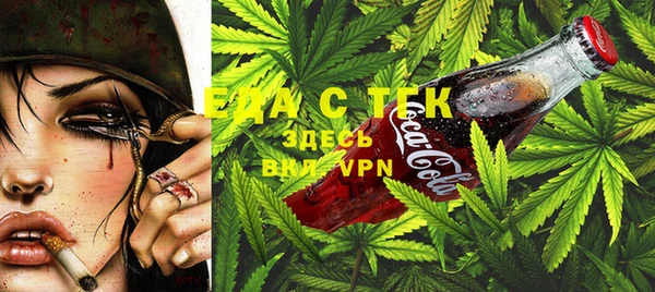 кристаллы Карпинск