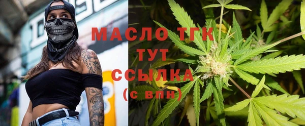кокаин перу Карталы