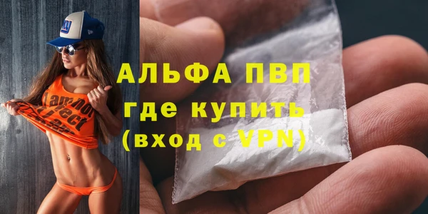 ПСИЛОЦИБИНОВЫЕ ГРИБЫ Касимов