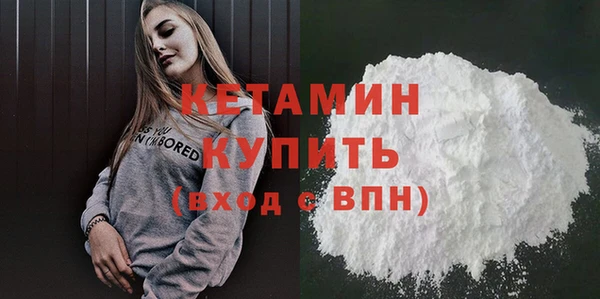 кокаин перу Карталы