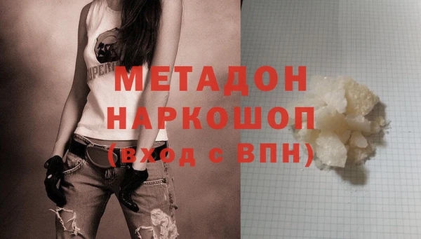 ПСИЛОЦИБИНОВЫЕ ГРИБЫ Касимов
