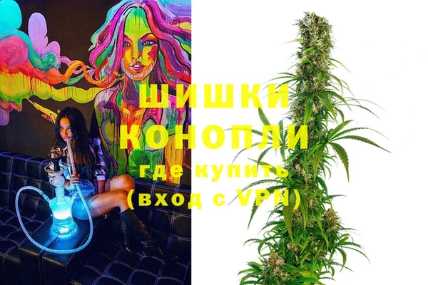 кокаин перу Карталы